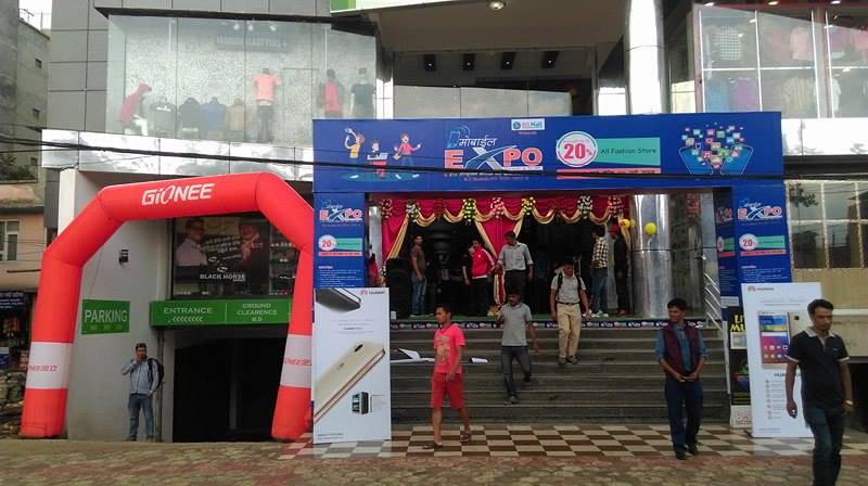 बीजी मलमा एक्स्पोमा ५० लाखको कारोबार