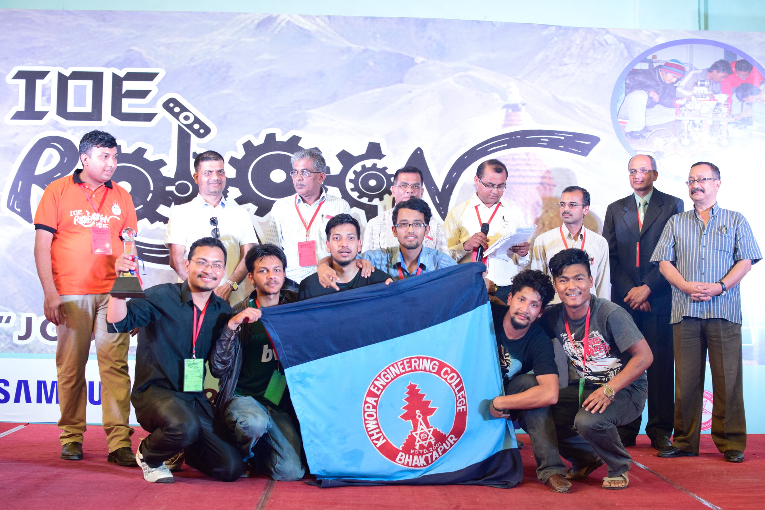 राष्ट्रिय रोबोट प्रतियोगिता सम्पन्न