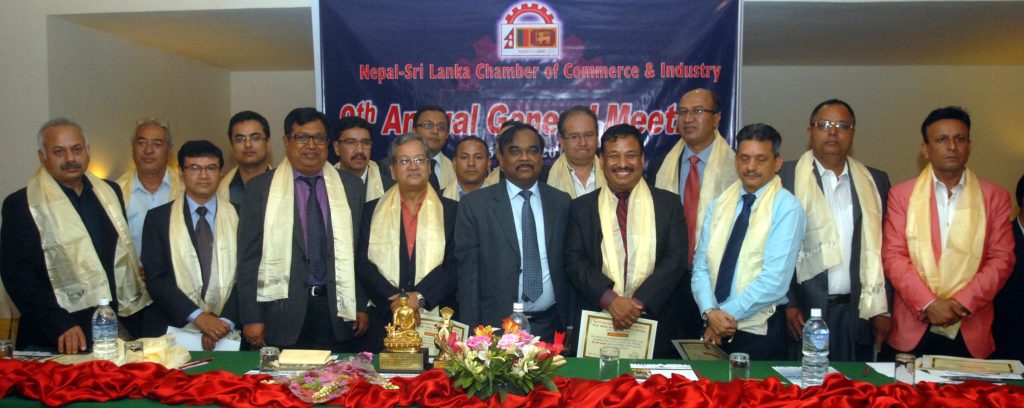 नेपाल श्रीलंका उद्योग वाणिज्य संघको नवौं बार्षिक साधारण सभा सम्पन्न