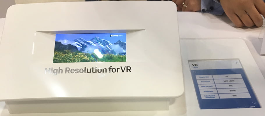 सामसुंगको ग्यालेक्सी एस एटमा फोरके यूएचडी डिस्प्ले हुनसक्ने