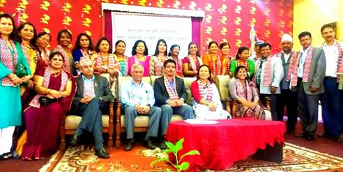 घरेलु महासंघले प्रत्येक जिल्लामा उद्योग ग्राम स्थापना गर्ने