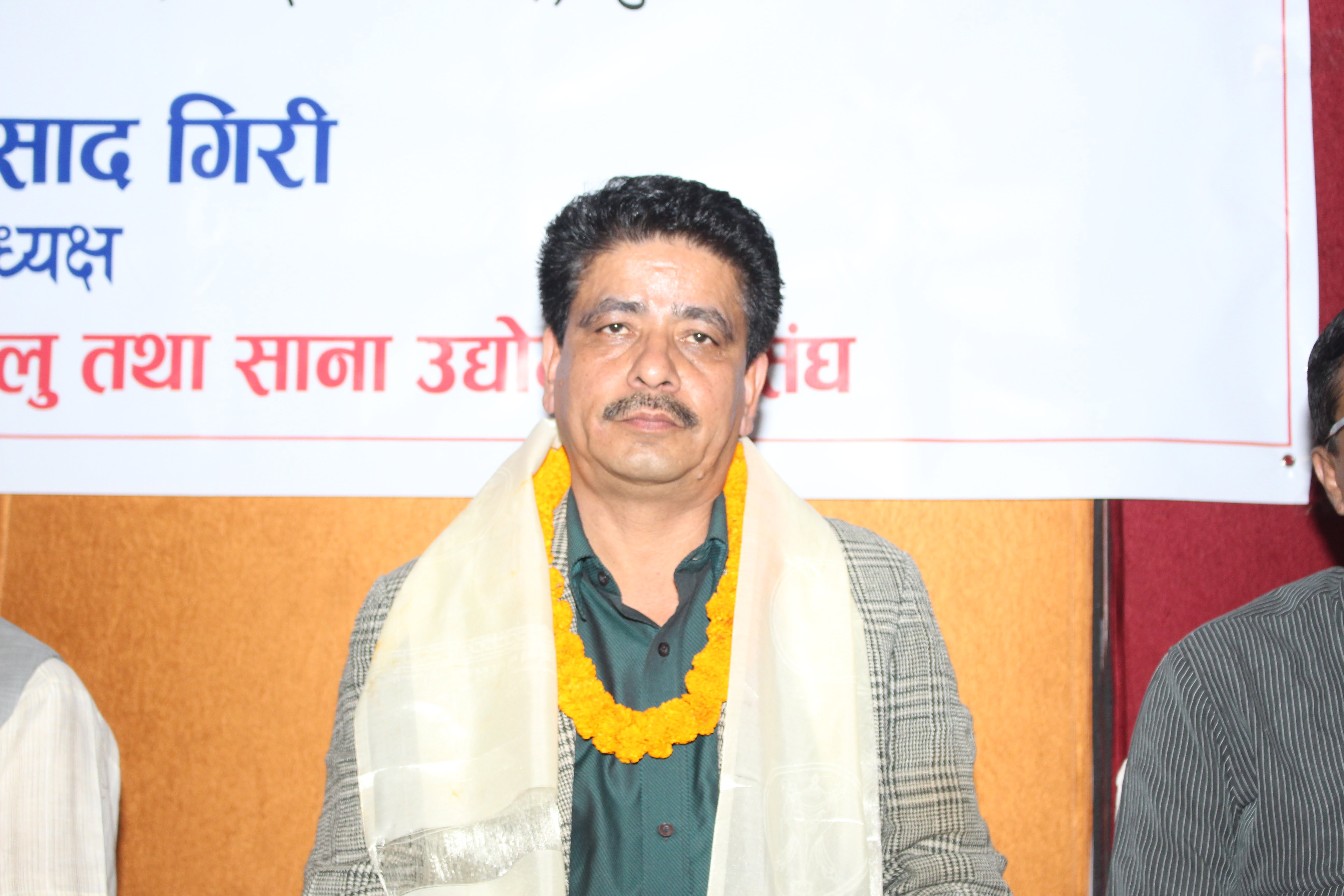 महासंघको अध्यक्षमा श्याम गिरी निर्वाचित