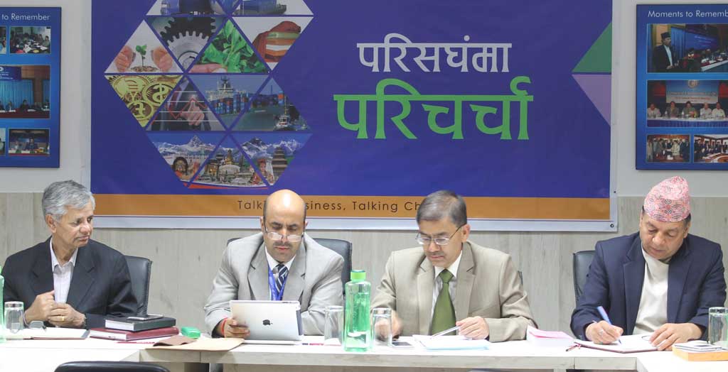 “परिसंघमा परिचर्चा”को दोश्रो श्रृंखला सम्पन्न