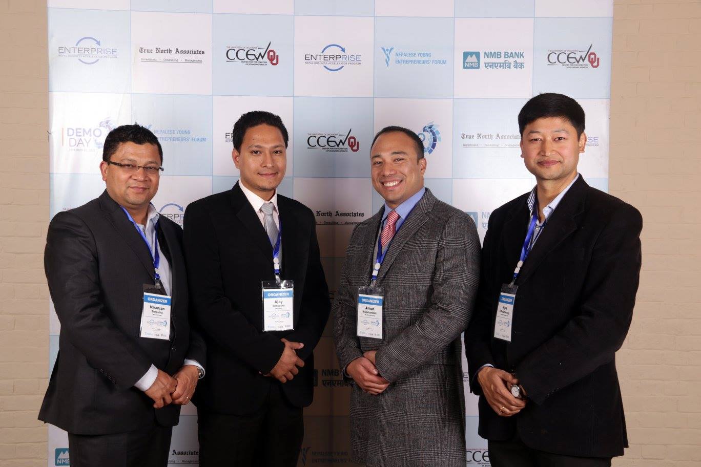 पहिलो विजनेश एक्सिलेरेटरका लागि आवेदन खुल्ला