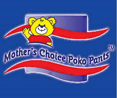 मदर्स च्वाइसका प्यान्ट स्टाइल बेबी डाइपर बजारमा