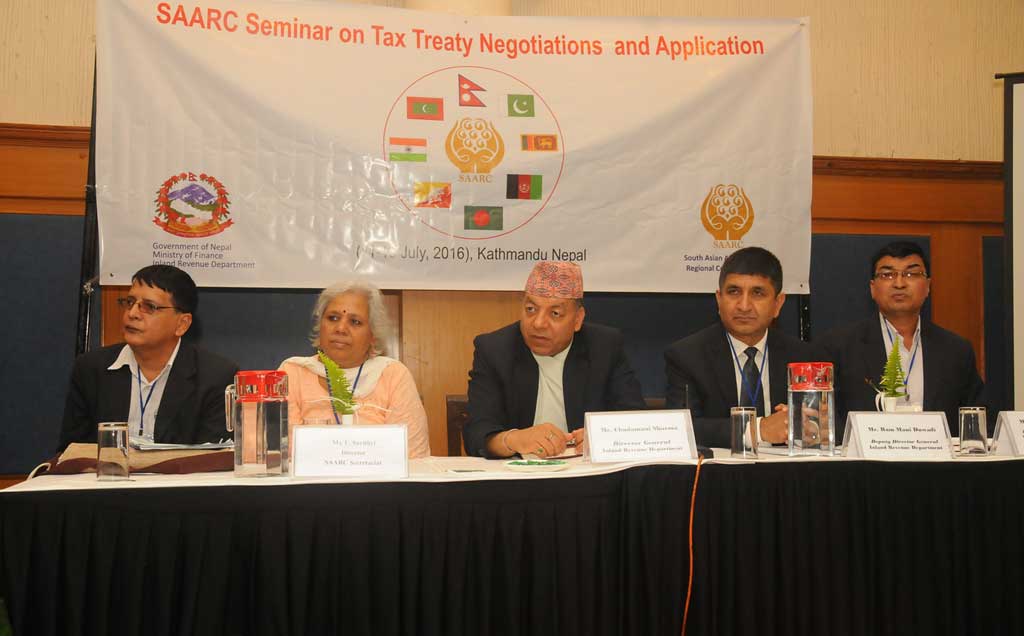 सार्क स्तरीय कर सम्बन्धी सेमिनार शुरु