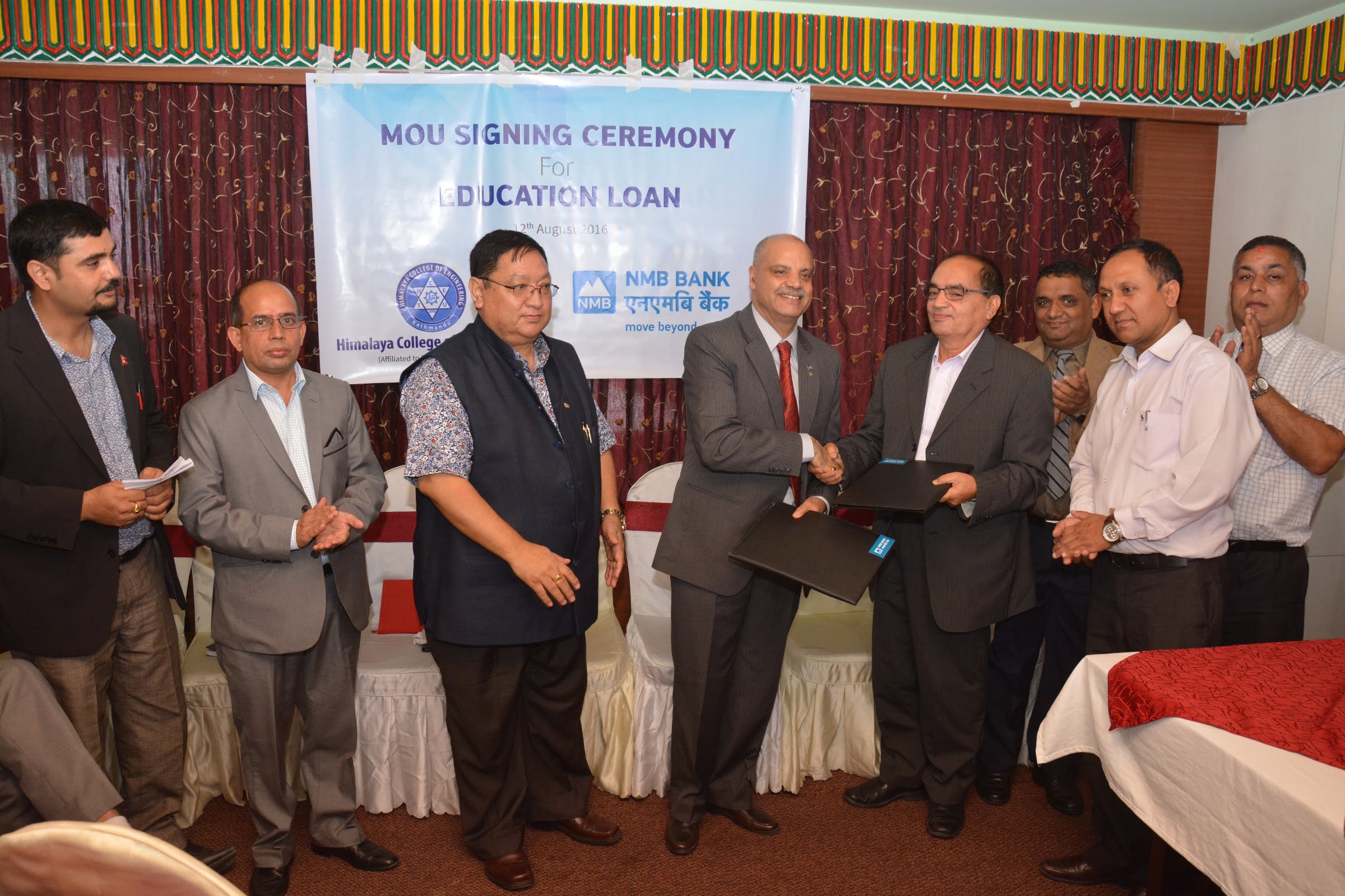 इन्जिनियरिङ विषय पढ्न प्रमाणपत्र धितोमा शैक्षिक कर्जा