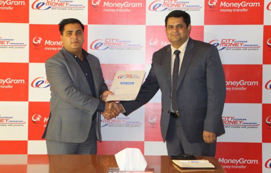 मनीग्राम र सिटी एक्सप्रेसबिच रकम भुक्तानी सेवाका लागि सहकार्य