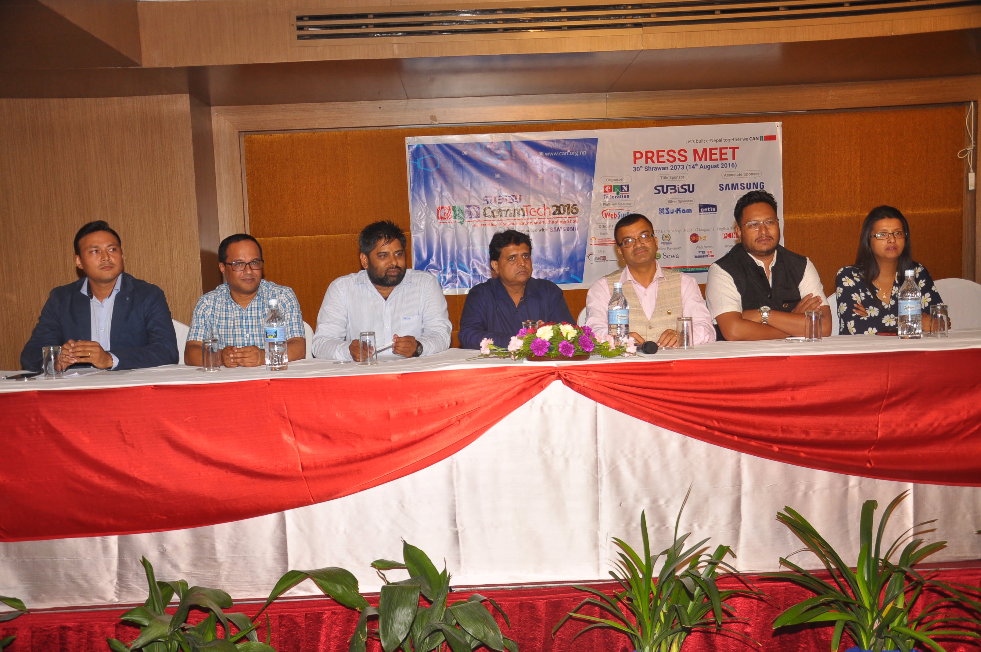 क्यान महासंघले पहिलो पटक ‘क्यान कमटेक २०१६’ प्रदर्शनी गर्दै