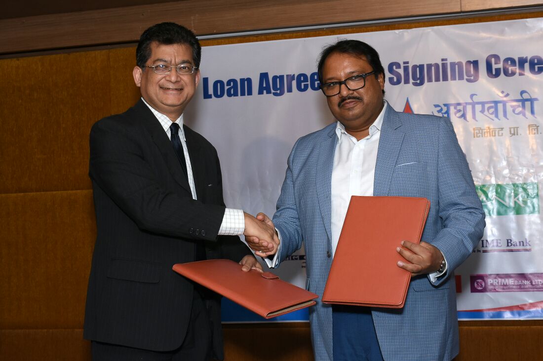 अर्घाखाँची सिमेन्टको क्षमता वृद्धि गर्न ऋण सम्झौता