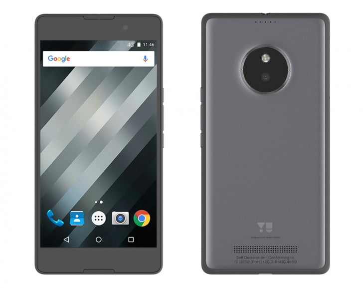 यू ब्राण्डका दुई नयाँ स्मार्टफोनहरु ‘यूरेका एस’ तथा ‘यूनिक प्लस’