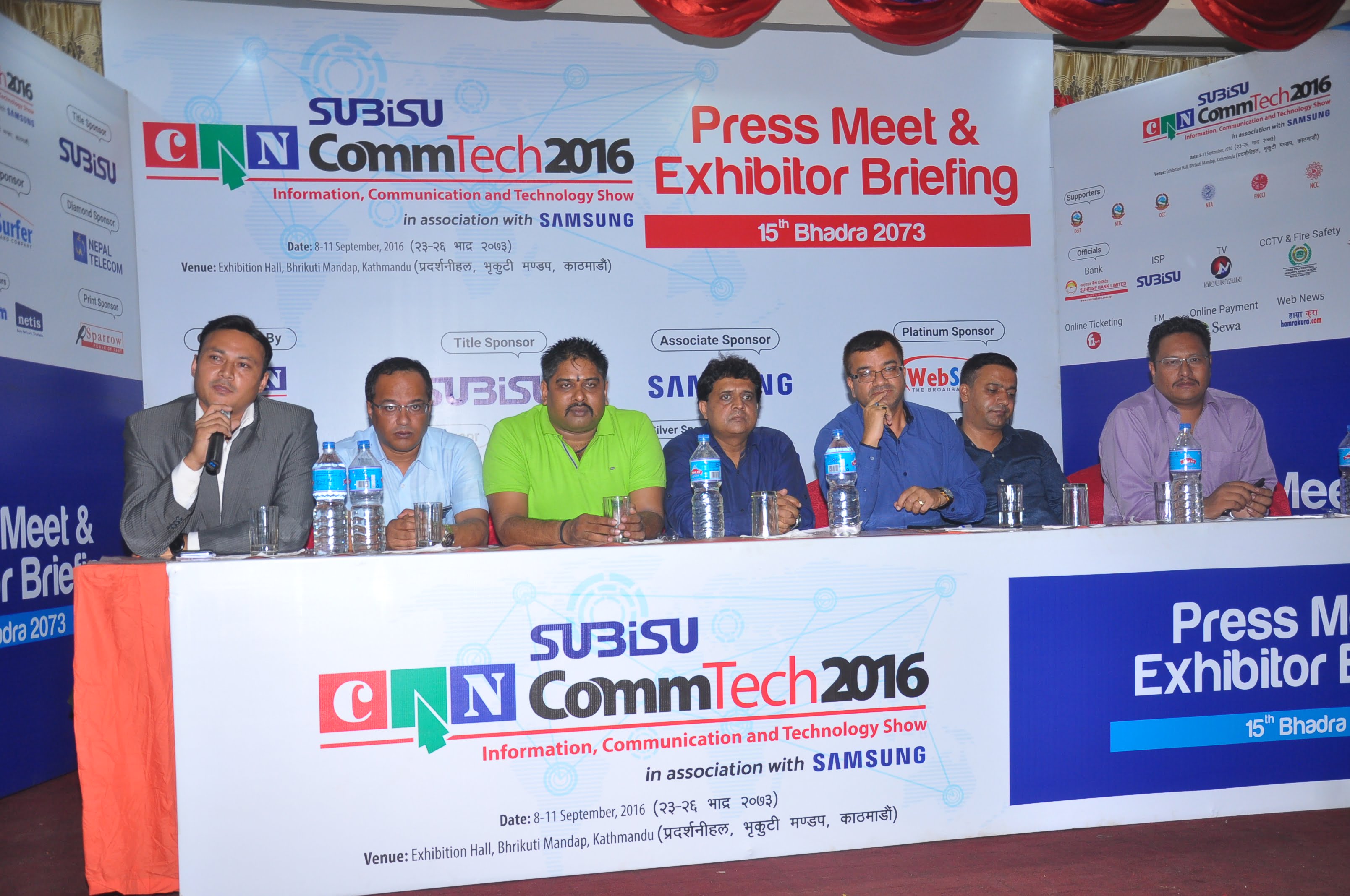 क्यान कमटेकको तयारी पुरा, इलेक्ट्रोनिक्स डिभाइसहरु मुख्य आकर्षणमा