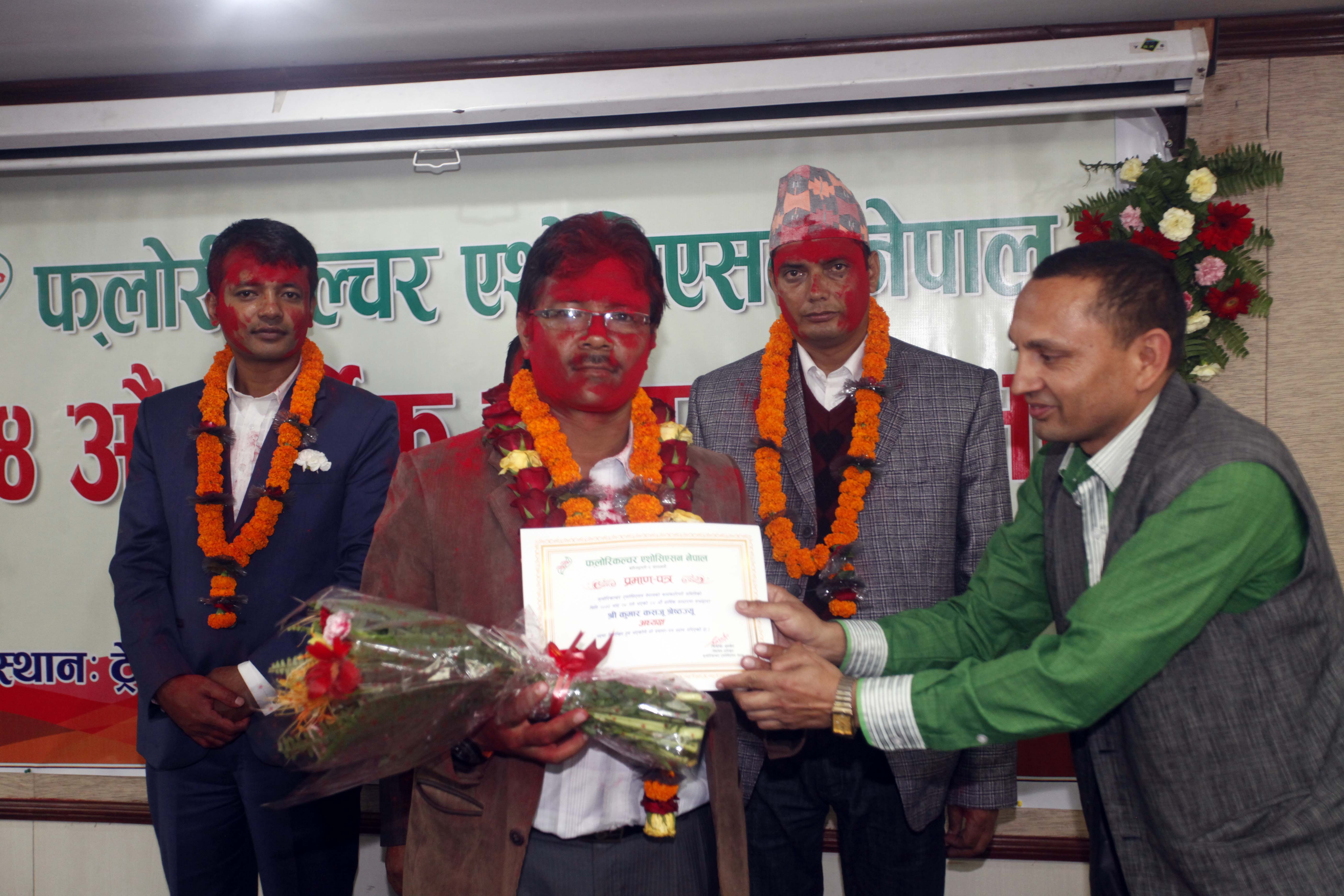 फ्लोरिकल्चर एशोसिएसनको अध्यक्षमा कुमार कसजु