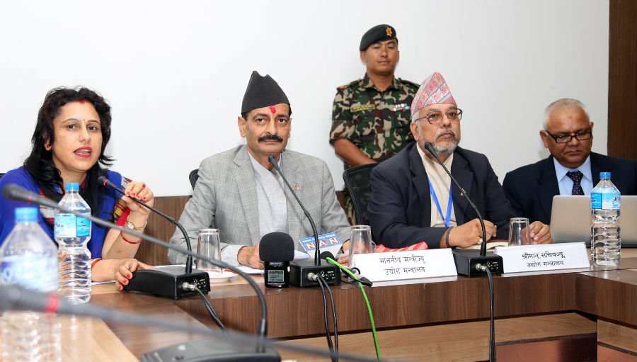 बन्द भएका उद्योग खोल्ने उद्योग मन्त्रीको घोषणा