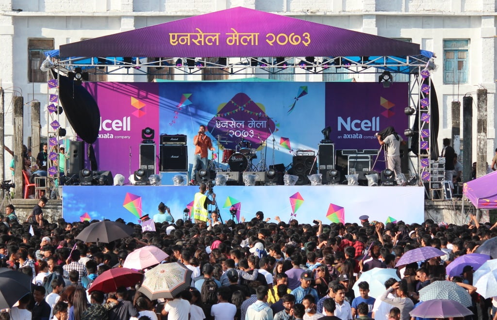 एनसेल मेला २०७३ सम्पन्न