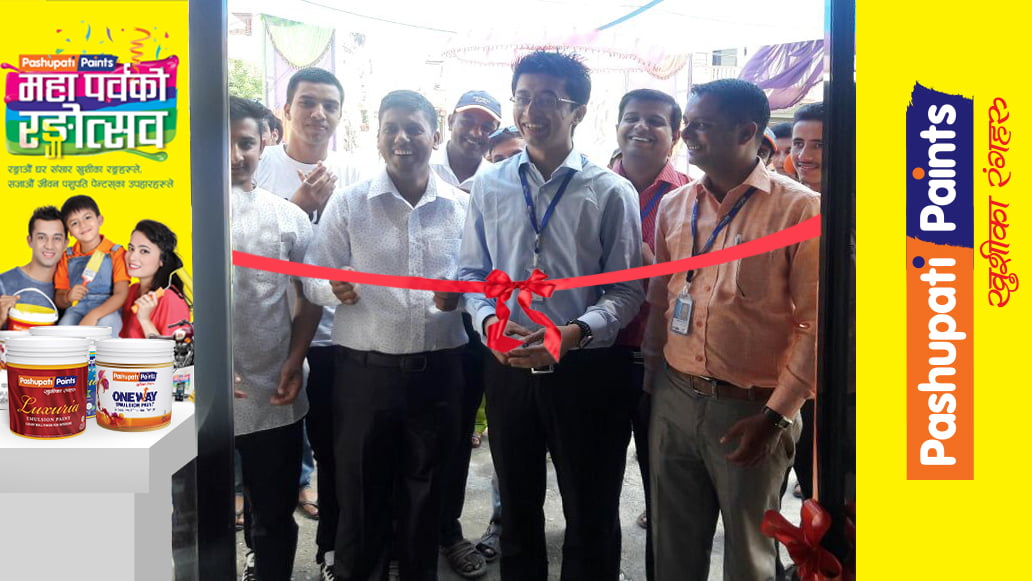 पशुपति पेन्ट्सको नयाँ शोरुम बुटवलमा