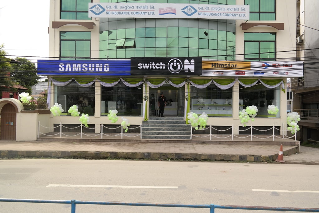 मल्टिब्राण्ड इलेक्ट्रोनिक्स शोरुम ‘स्वीच अन’ संचालनमा