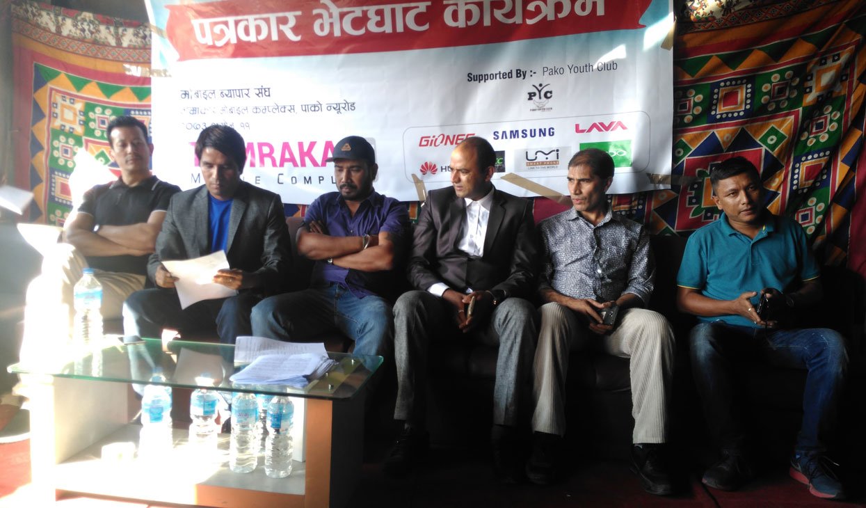 ताम्राकार हाउसमा नयाँ अफर, मोबाइल खरिदमा विभिन्र उपहार