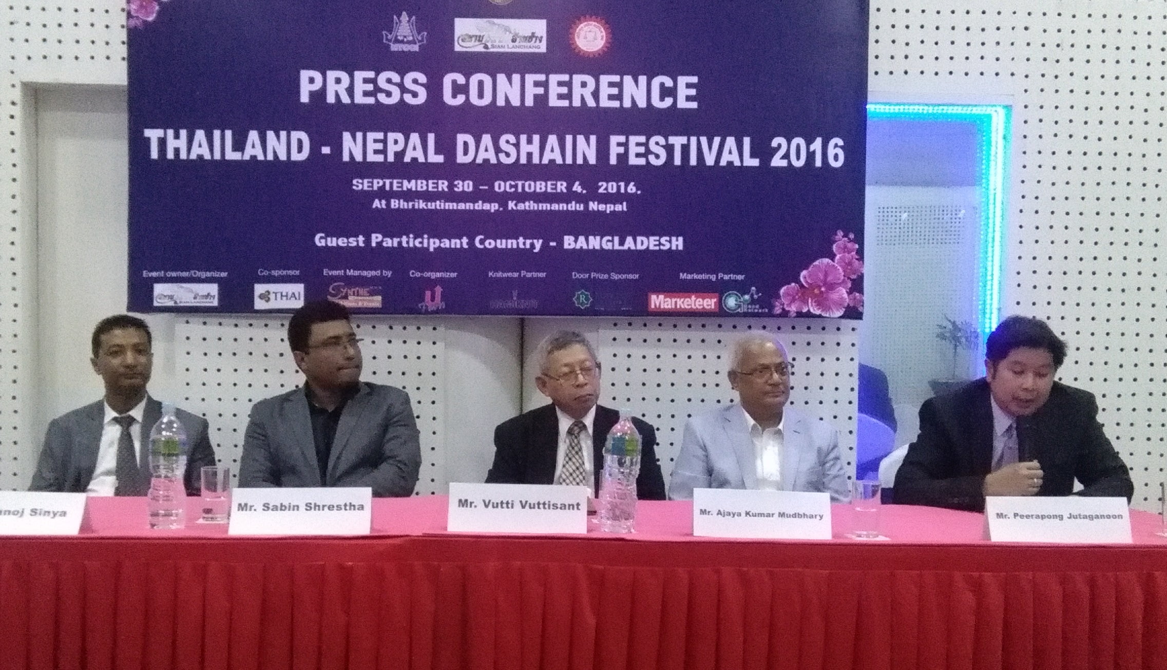 थाईल्याण्ड नेपाल दशैं फेष्टिवल शुक्रबारदेखि हुँदै