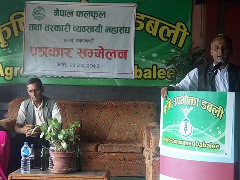 तरकारी तथा फलफुल व्यवसायीहरुको आपूर्ती ठप्प पार्ने चेतावनी