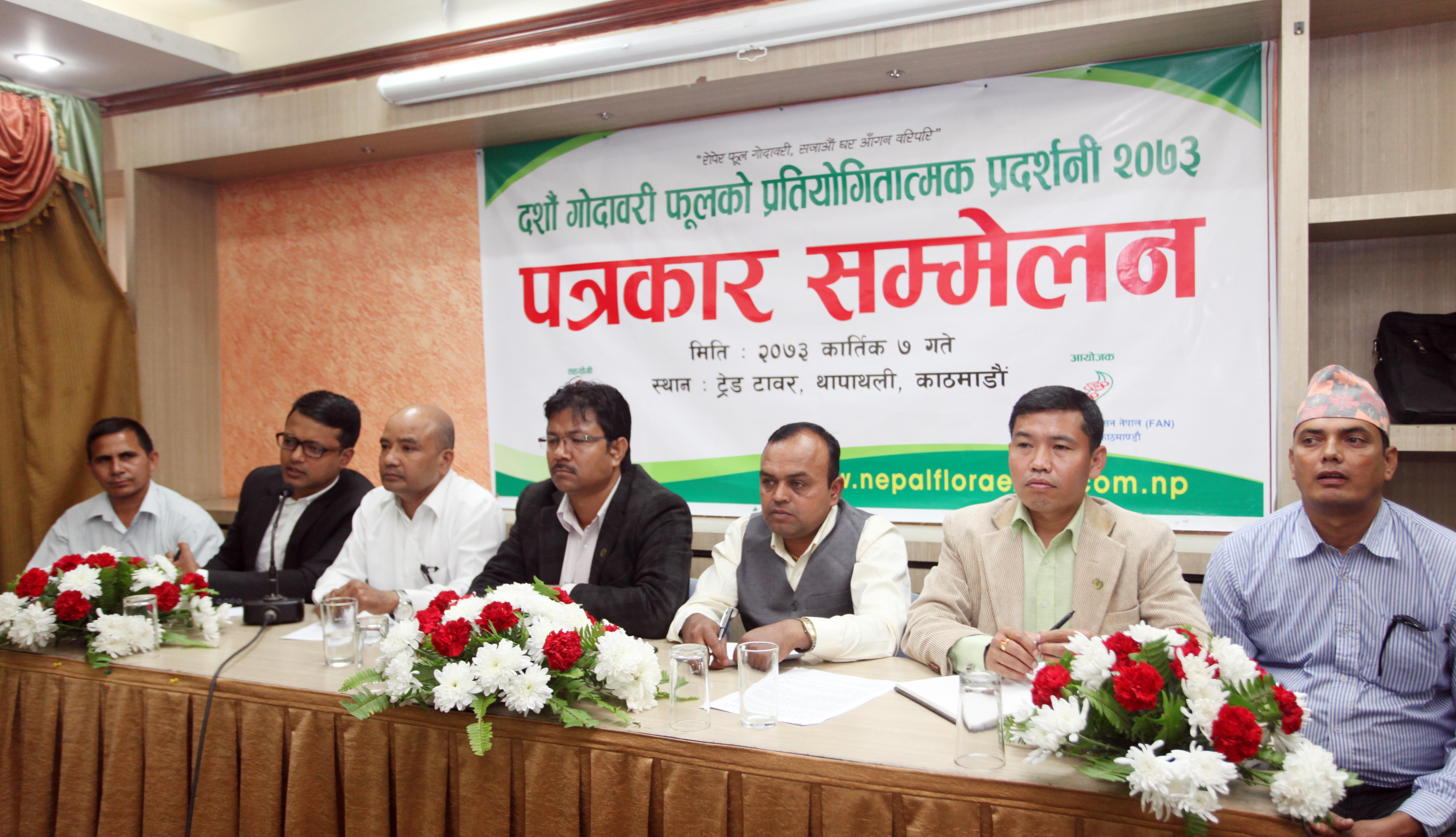 तिहार लक्षित गोदावरी पुष्प मेलाको तयारी पुरा