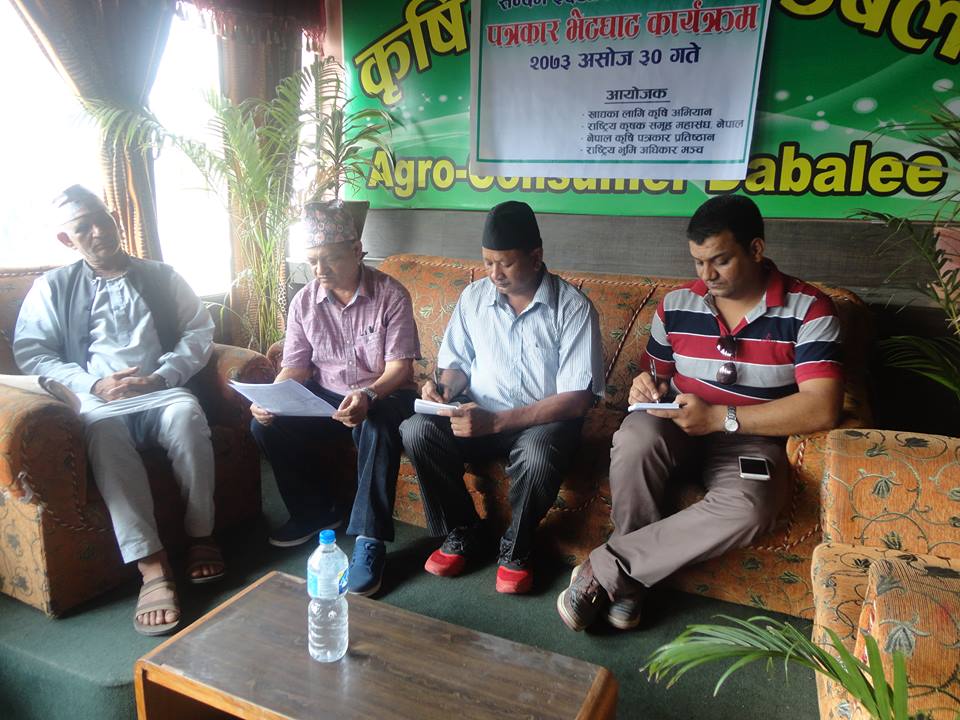 यस वर्ष एक खर्व ३४ अर्वको खाद्यान्न आयात