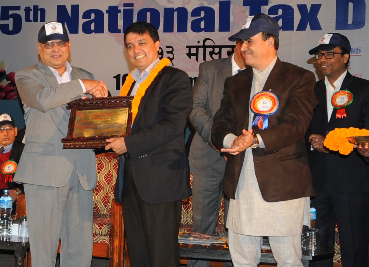 आईएमईलाई उत्कृष्ट करदाता सम्मान