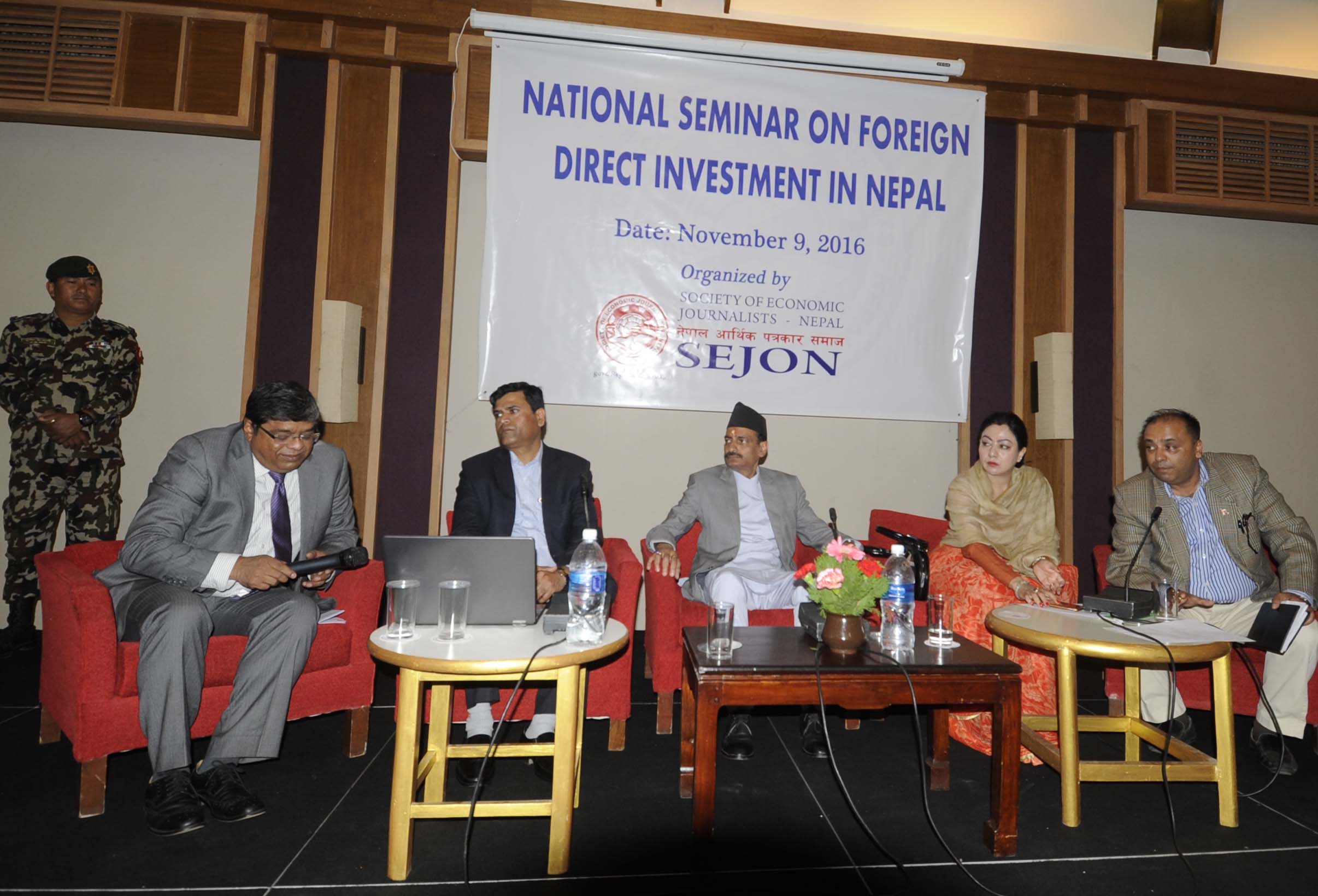 एफडीआई आकर्षित गर्न उपयुक्त वातावरण आवश्यक