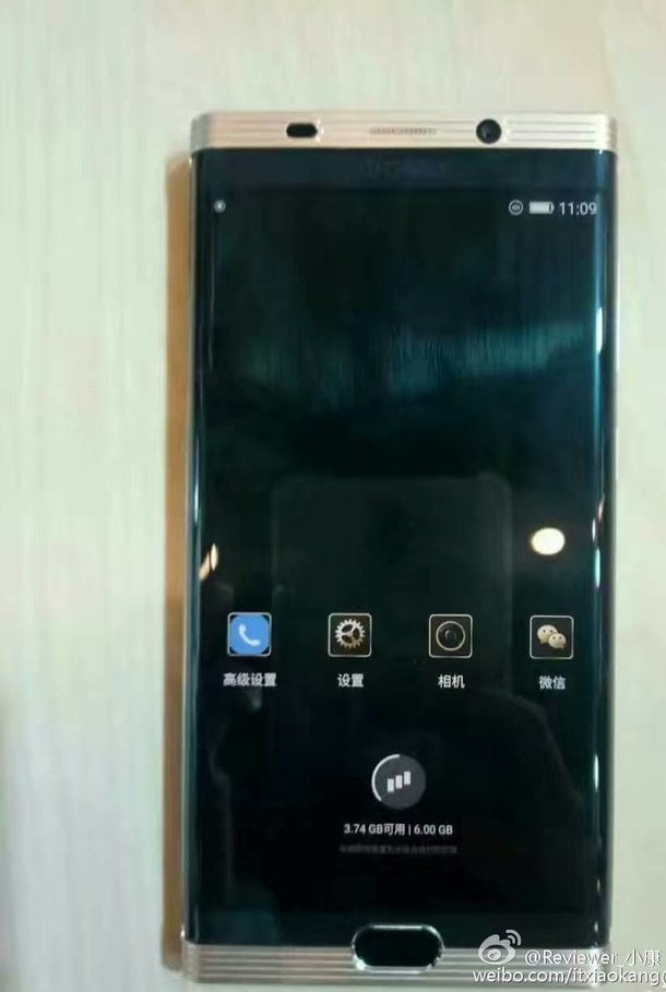 जियोनिको लक्जरियस फोन आउँदै, कर्ब्ड डिस्प्लेसहित ड्यूल क्यामरा, ६ जीबी र्याम