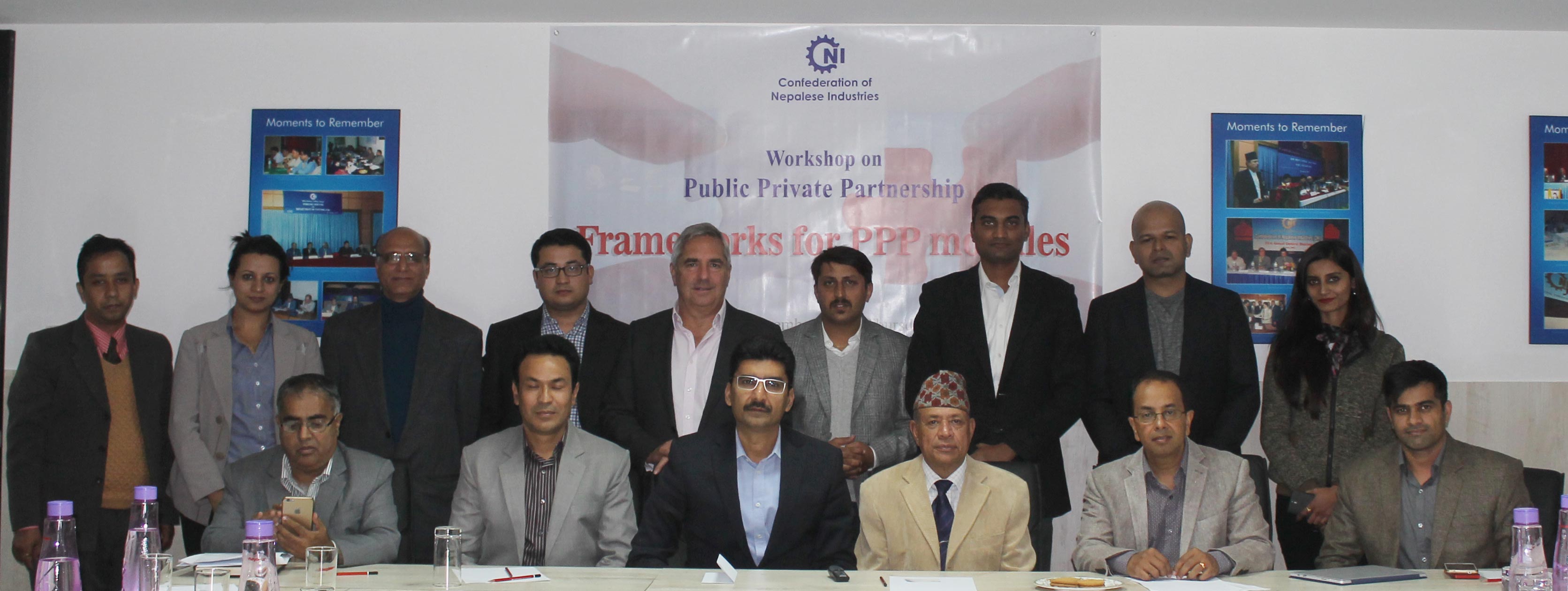 सार्वजनिक निजी साझेदारी विषयक कार्यशाला गोष्ठी सम्पन्न