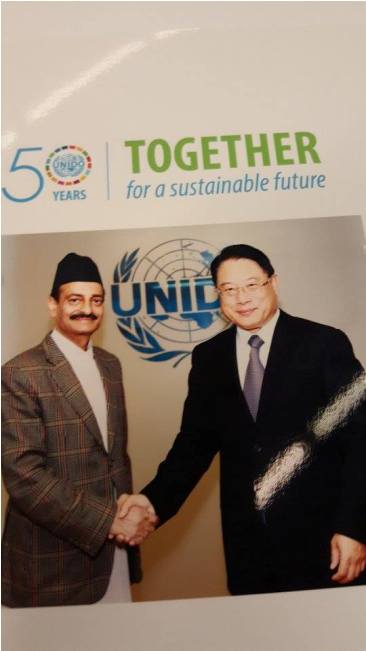 औद्योगिक क्रान्तिको आवश्यकताः उद्योगमन्त्री नविन्द्रराज जोशी