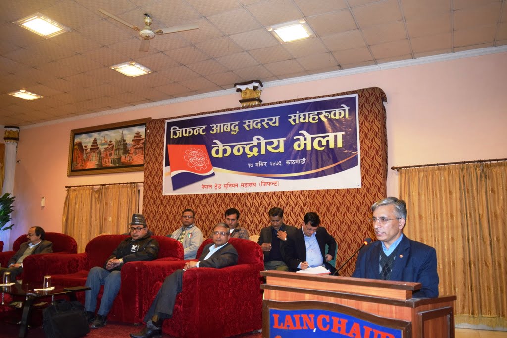 श्रमिकहरु लगानीका बिरोधी होइनन्: जिफन्ट अध्यक्ष रिमाल