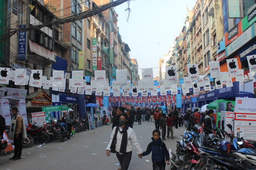 न्यूरोड मोबाइल महोत्सवमा १० करोड रुपैंयाभन्दा बढिको कारोबार