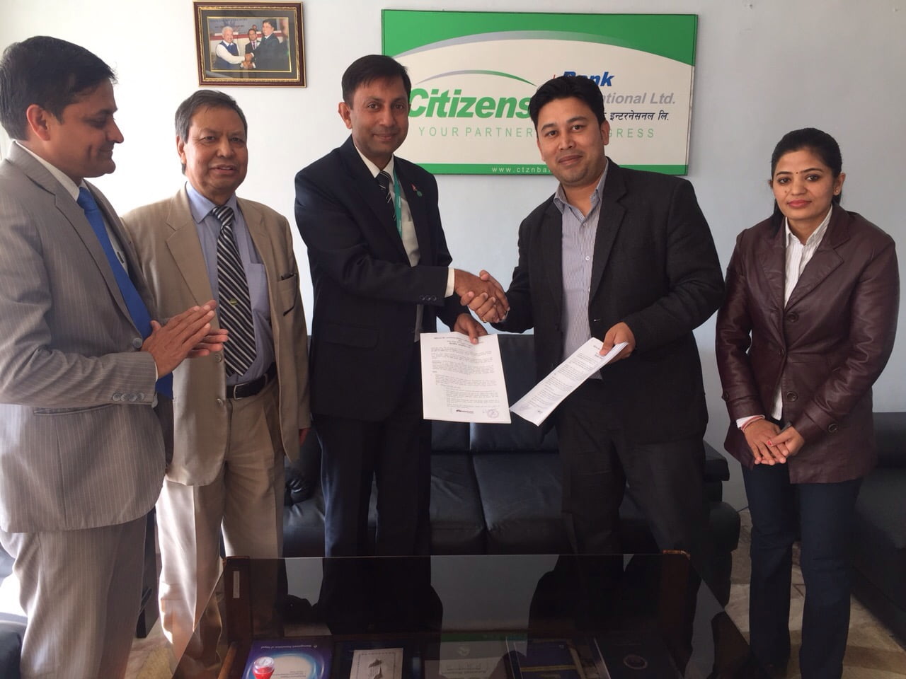 सिटिजन्स बैंक इण्टरनेशनलले १ अर्ब ३८ करोडको हकप्रद शेयर निष्काशन गर्ने