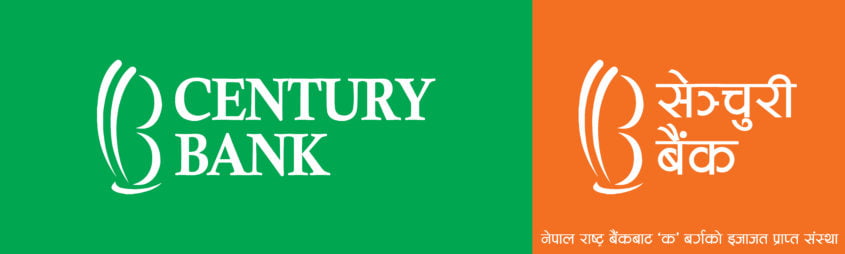 सेञ्चुरी कमर्सियल बैंकका सबै कर्मचारीहरुको कोभिड-१९ बीमा