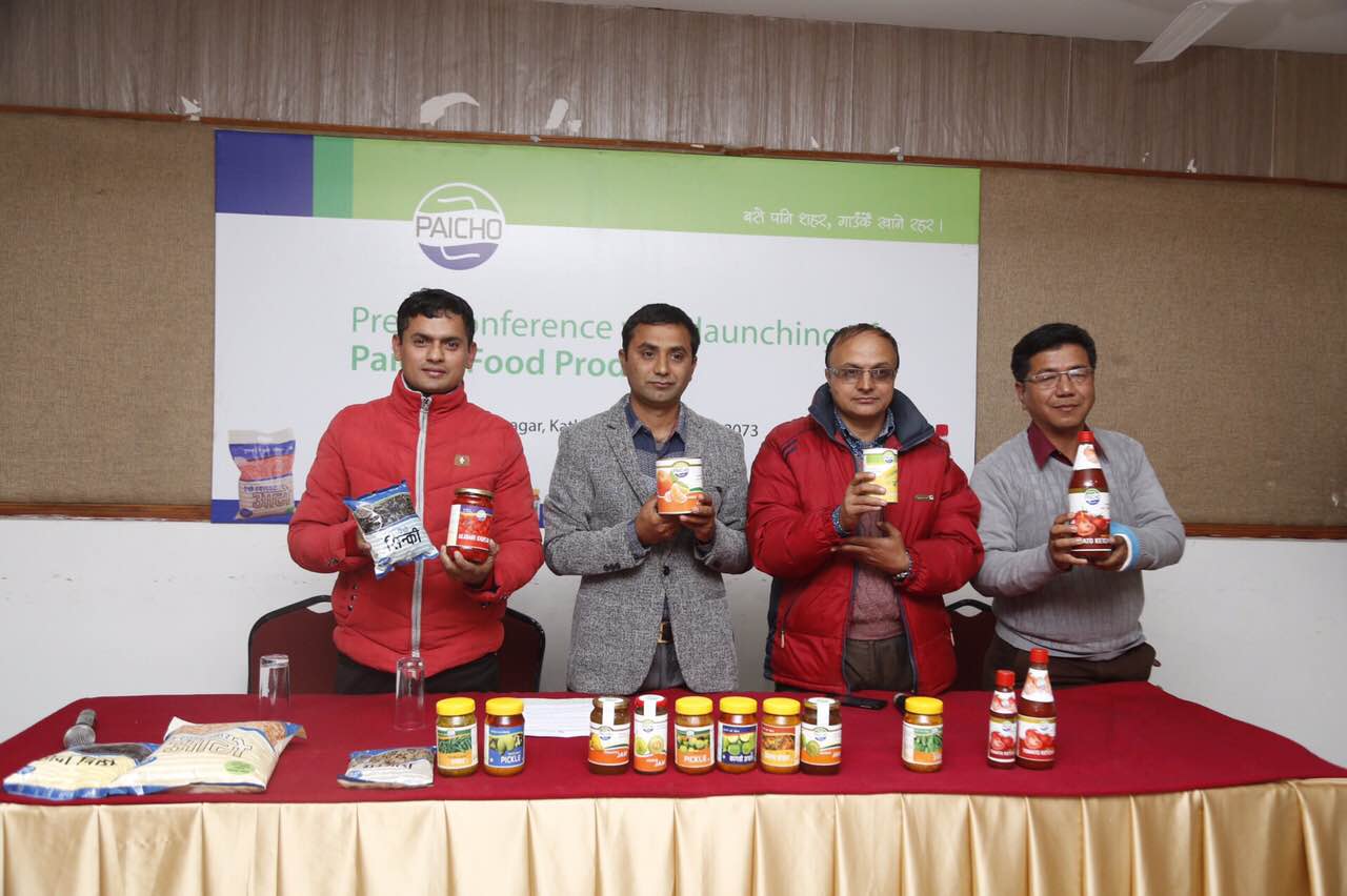 पैचो पसलका उत्पादनहरु राजधानीमा बिक्री शुरु