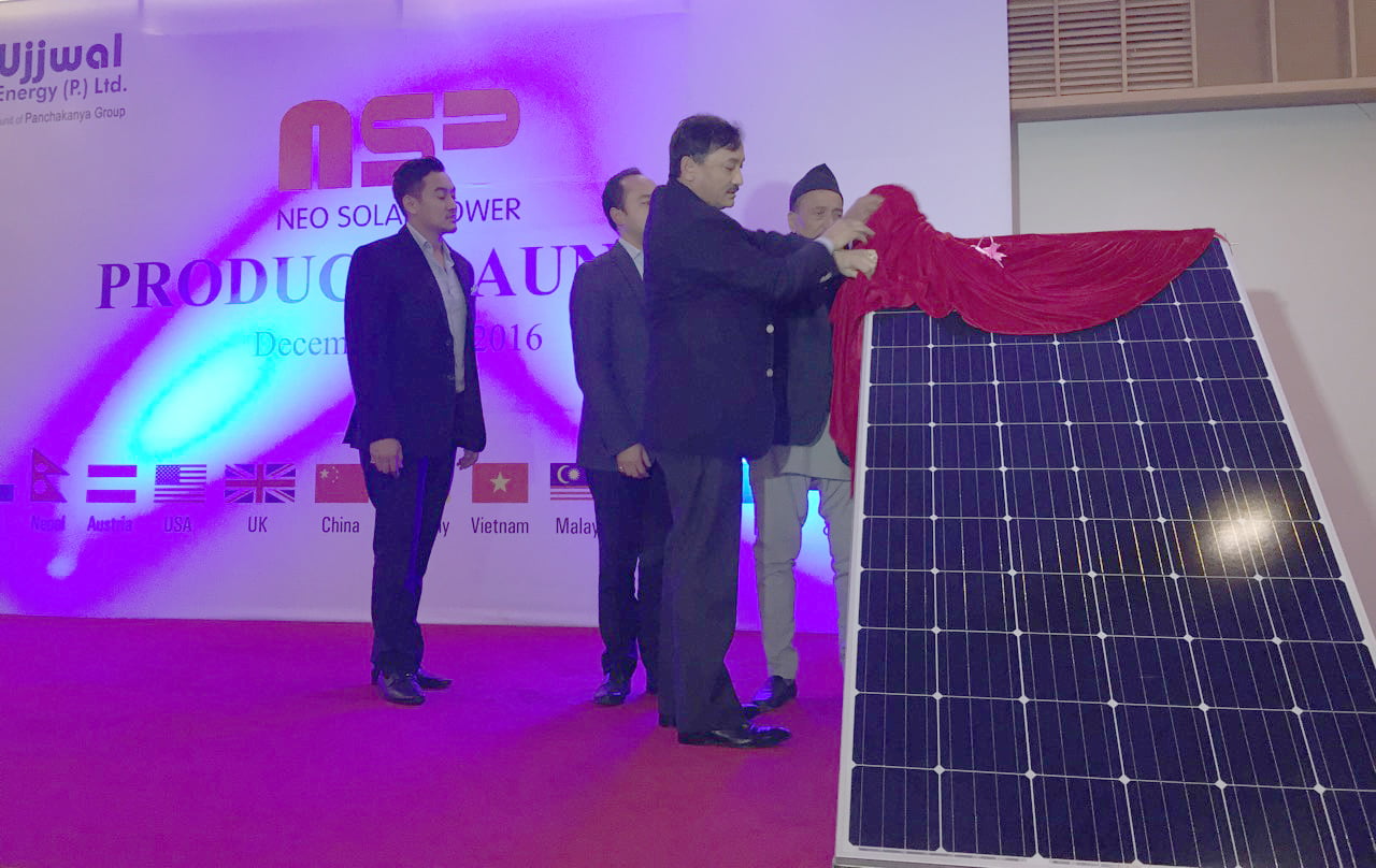 पञ्चकन्या ग्रुपले ‘नियो’ सोलार प्यानल ल्यायो