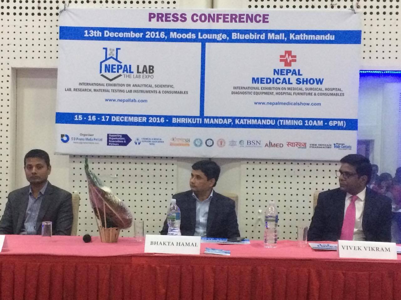 नेपाल चिकित्सा विज्ञान तथा प्रयोगशाला प्रदर्शनी हुँदै