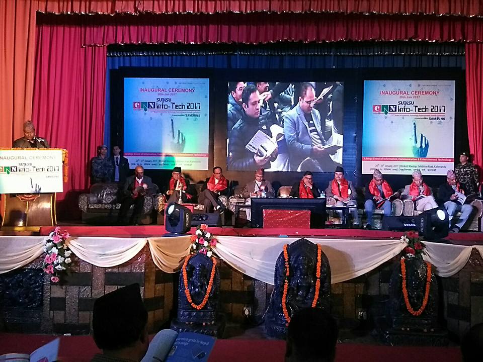 क्यान इन्फोटेक शुरू, १० वर्षपछि ‘र्इ-नेपाल’ बन्ने अर्थमन्त्रीकाे भनार्इ
