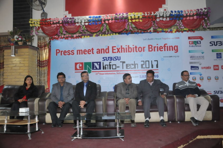 क्यान इन्फोटेकको तयारी पुरा, नबिनतम प्रविधि बारे जानकारी दिर्इने