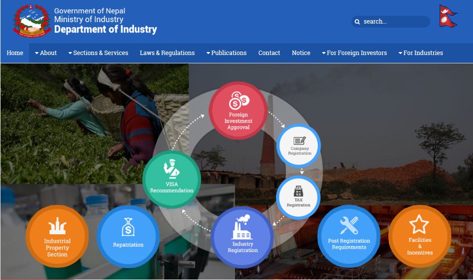 उद्योग विभागका सेवा अनलाइनमार्फत लिन सकिने