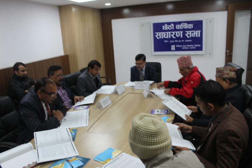 सिडिएसमा चालु वर्ष ९० करोड बढि शेयर डिम्याट