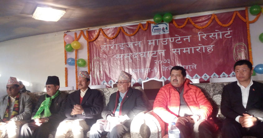 धनकुटाको हिलेमा अत्याधुनिक सुविधा सम्पन्न होटल होराइजन माउण्टेन रिसोर्ट