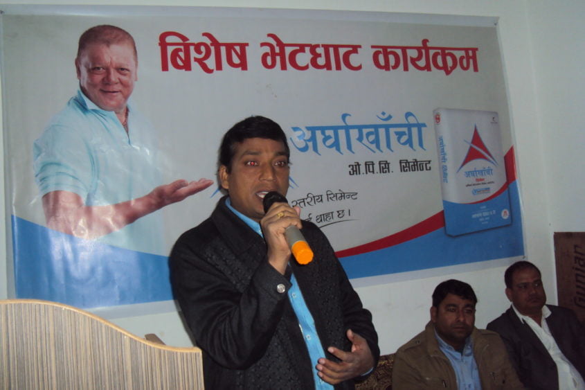 लालबन्दीमा अर्घाखाँची सिमेन्टको विशेष भेटघाट