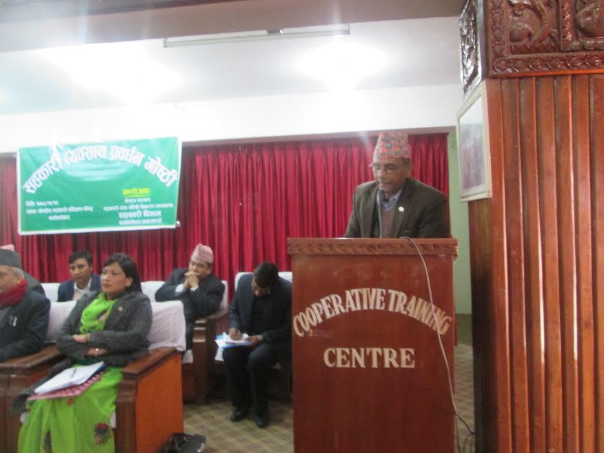 सहकारीको प्रवद्र्धन विना मुलुकको विकास असम्भवः मन्त्री थानी