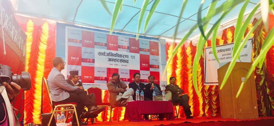 संघीयताको मोडल अति महँगो: अर्थशास्त्रीहरु