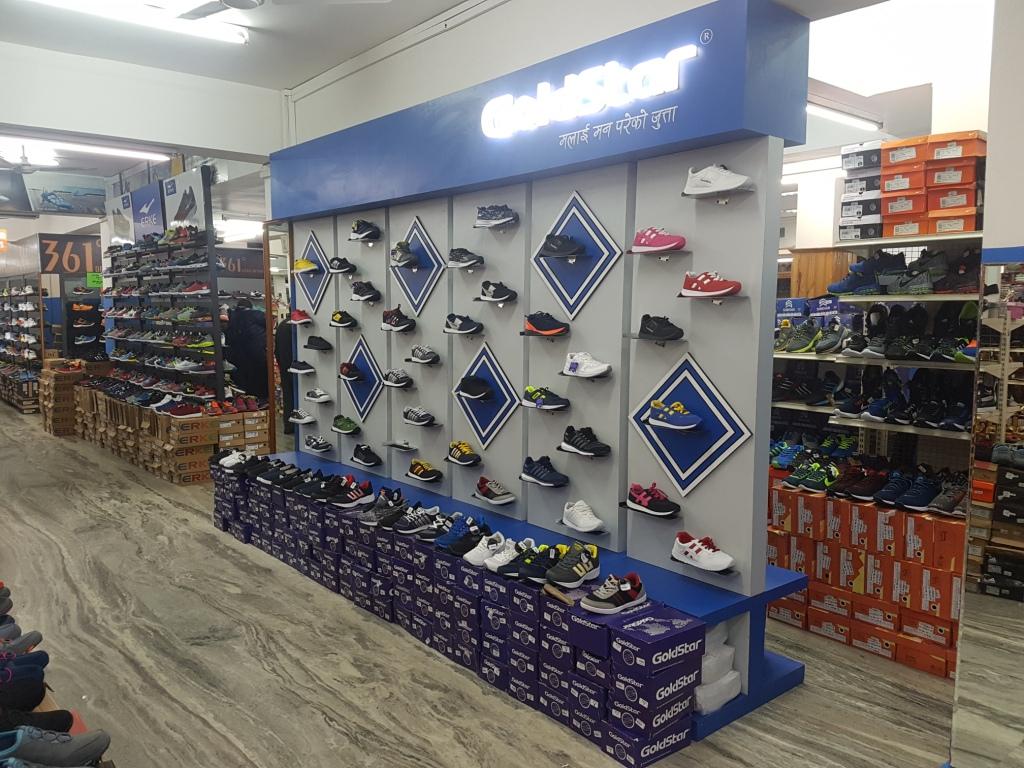 गोल्डस्टार जुत्ता अब भाटभटेनीमा