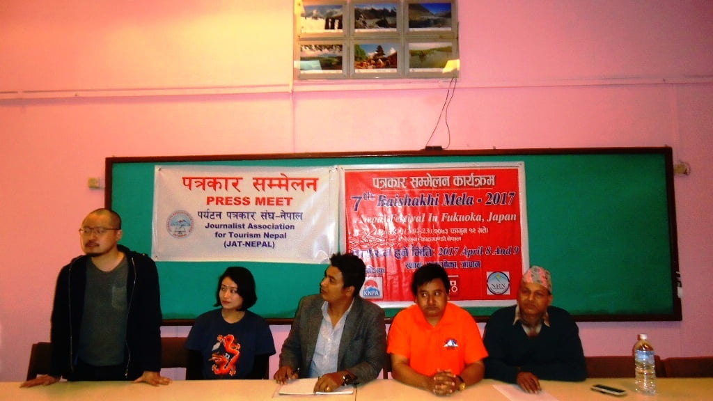 नेपाली नयाँ वर्षको अवसरमा जापानमा बैशाखी मेला हुँदै