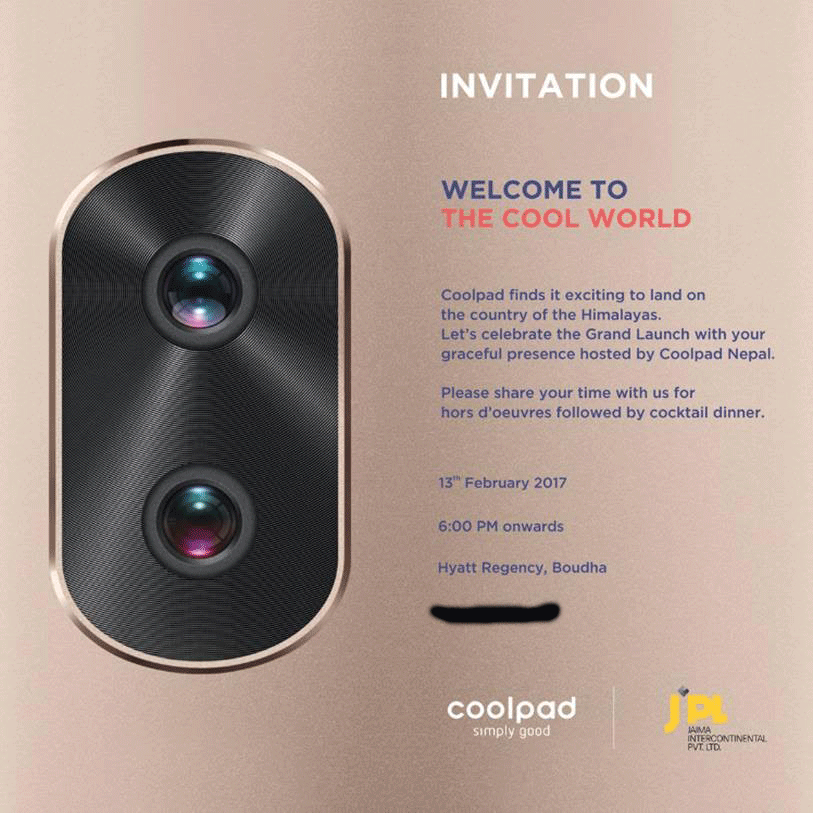 फोन किन्दै हुनुहुन्छ ? पर्खनुहोस् नयाँ मोबाइल ब्राण्ड ‘कुलप्याड’ आउँदैछ