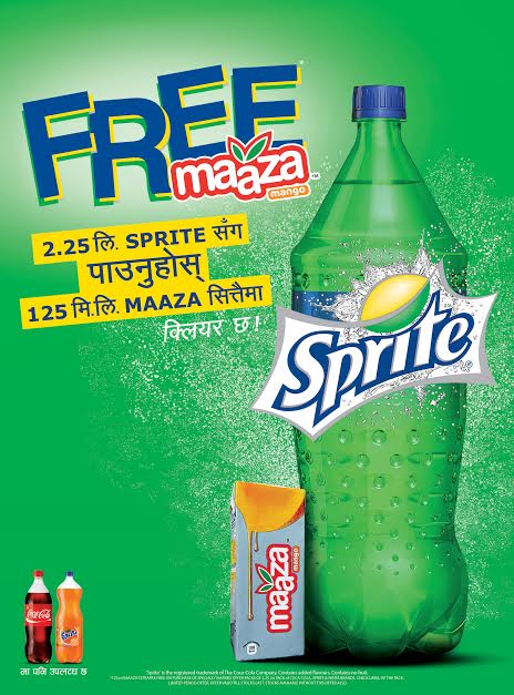 २.२५ लीटरको स्प्राइट बोतल किन्दा माज्जा निशुल्क पाईने